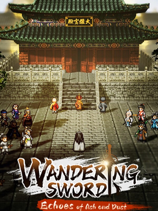 Wandering Sword (Steam)