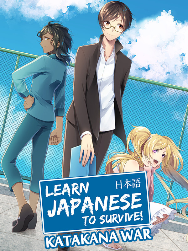 Learn Japanese To Survive! Katakana War Steam Key GLOBAL