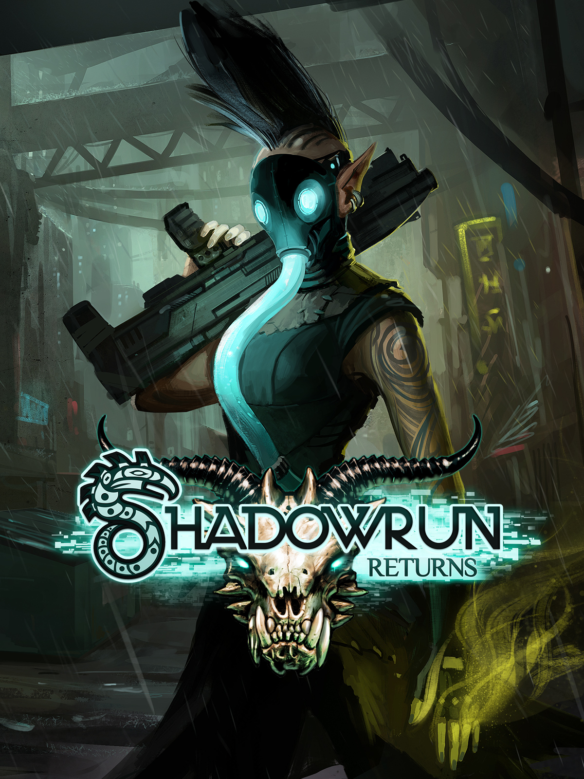Shadowrun Returns (GOG)