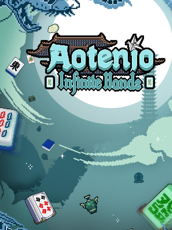 Aotenjo: Infinite Hands (Steam)