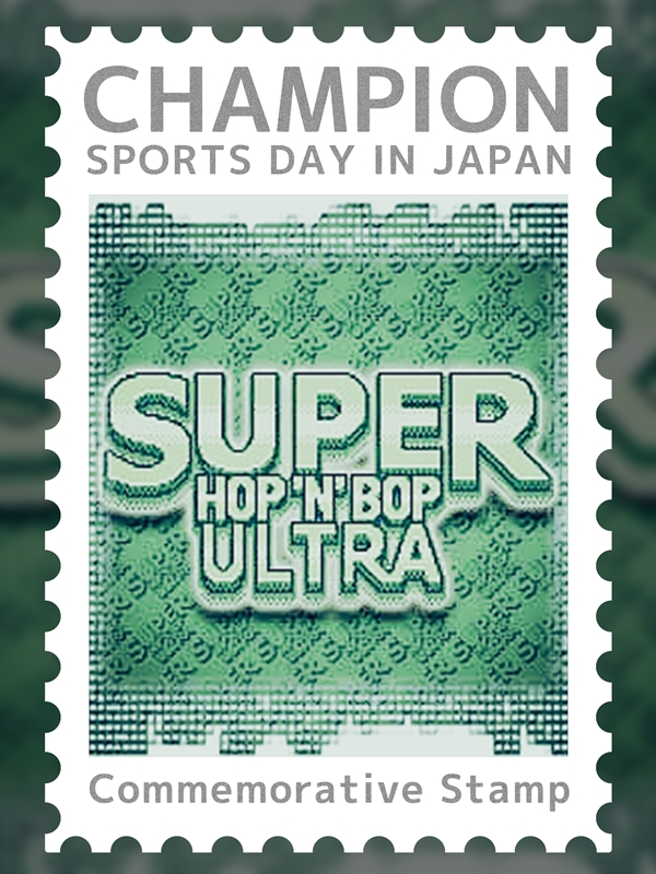 Super Hop 'N' Bop ULTRA