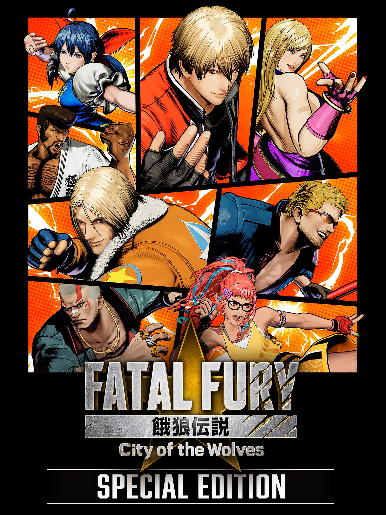 FATAL FURY: City of the Wolves Special Edition (Steam)