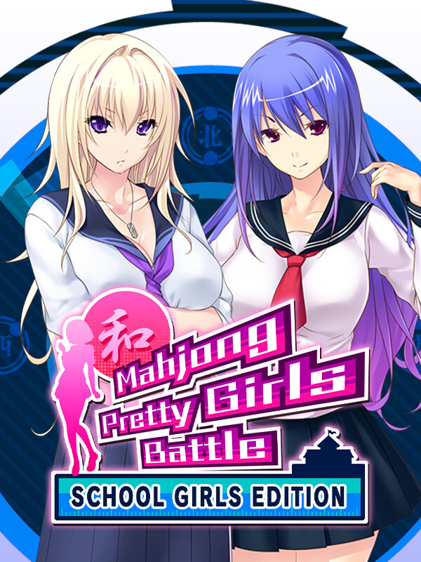 Mahjong Pretty Girls Battle School Girls Edition mahjong-pretty-girls-battle-school-girls-edition