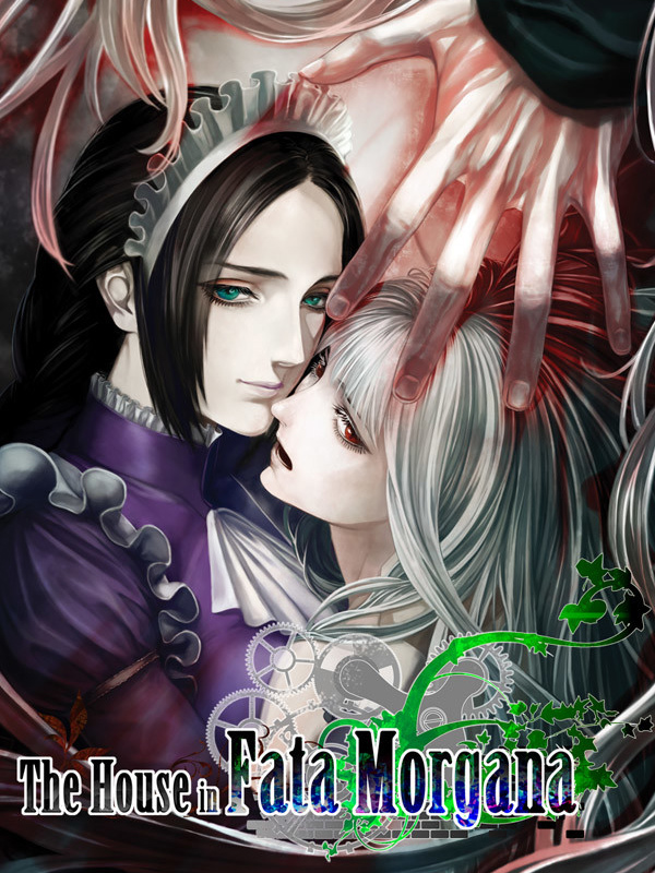 The House in Fata Morgana (Steam)