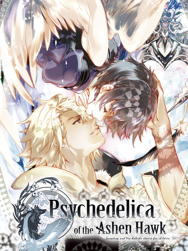 Psychedelica of the Ashen Hawk (Steam)