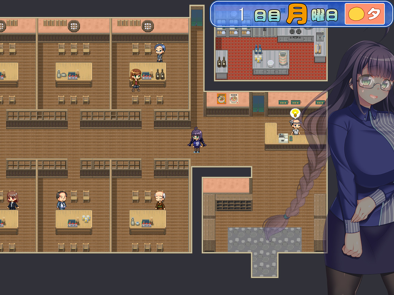 Game screenshot 5