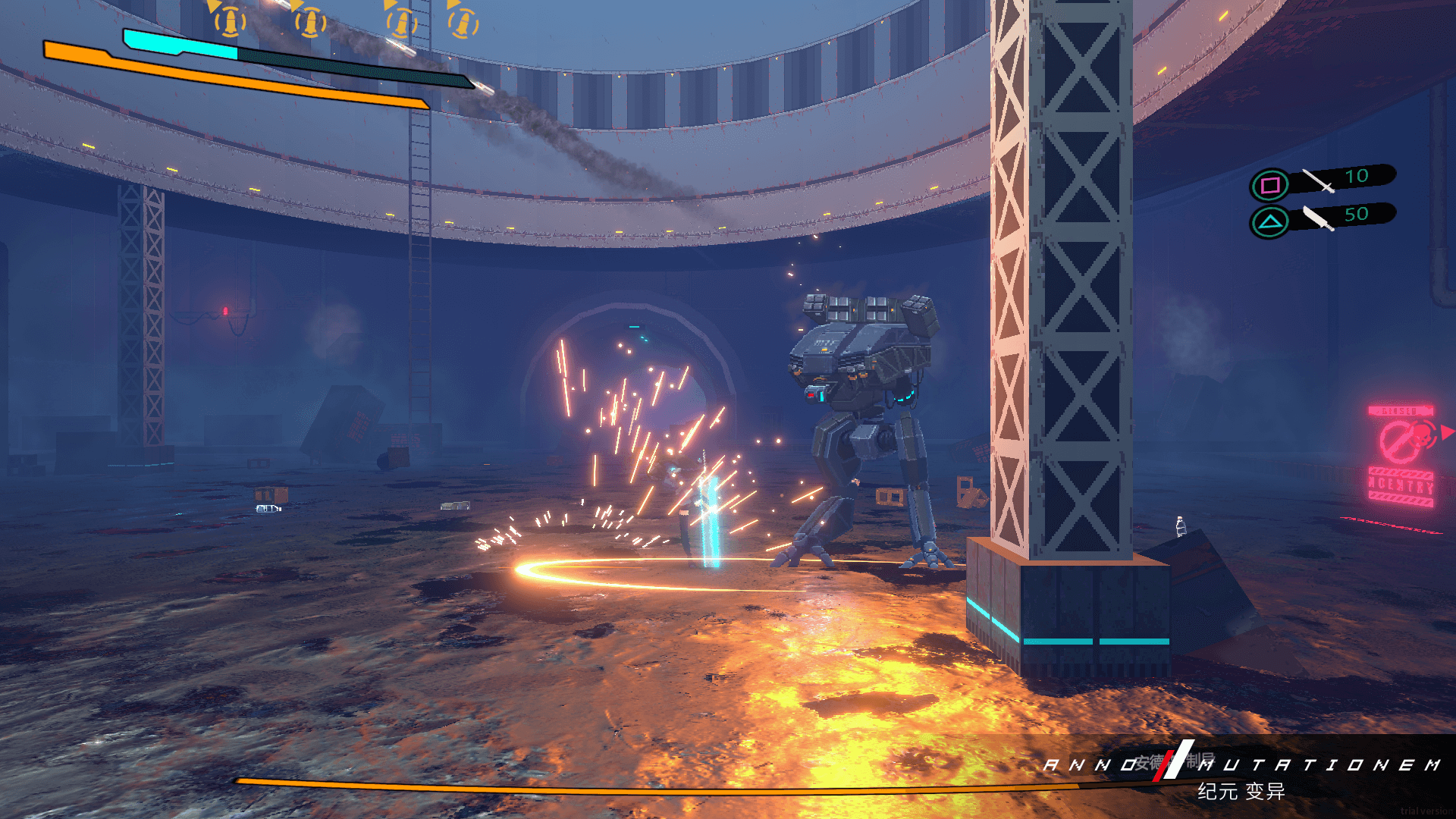 Game screenshot 5