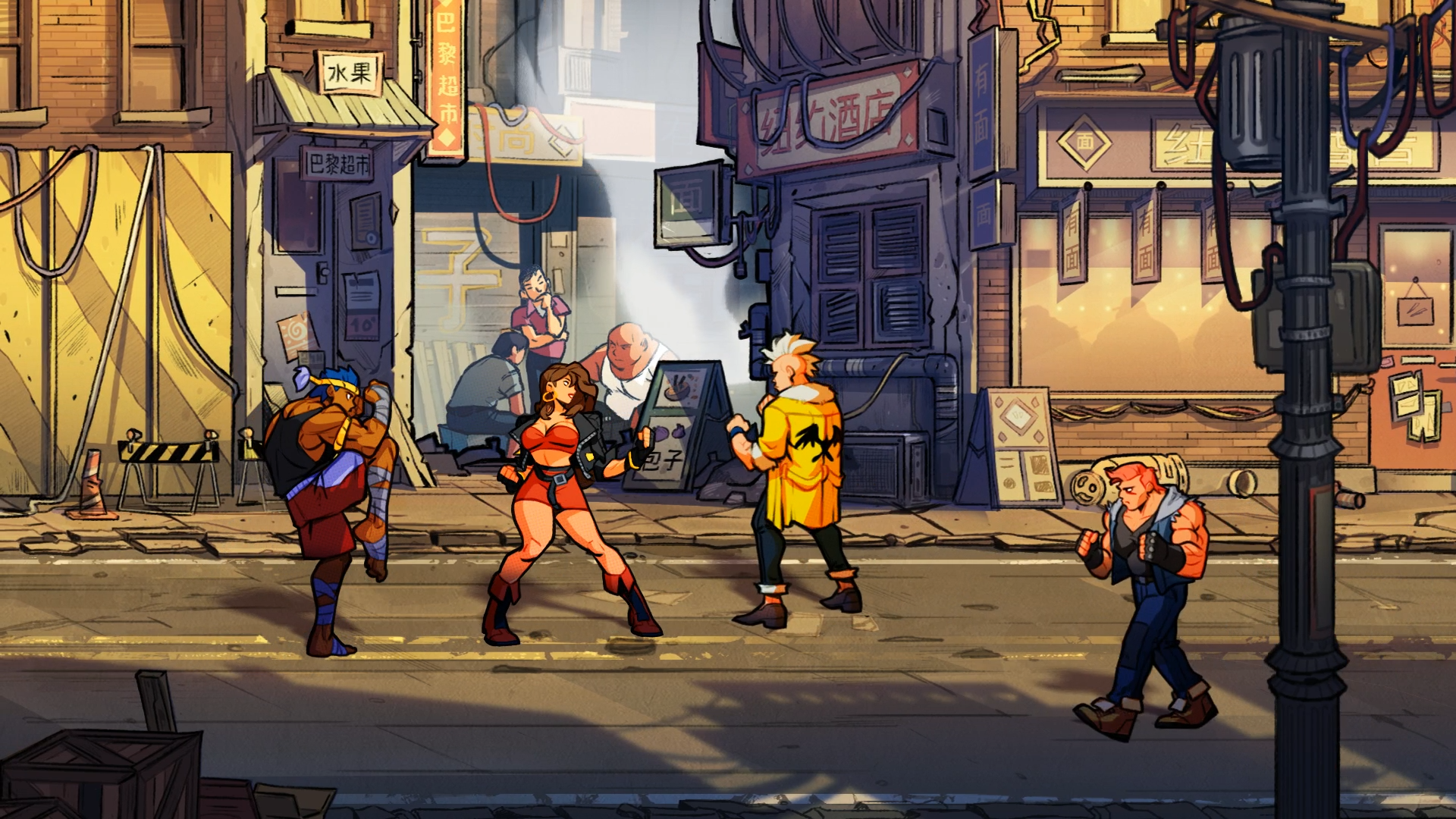 Game screenshot 2