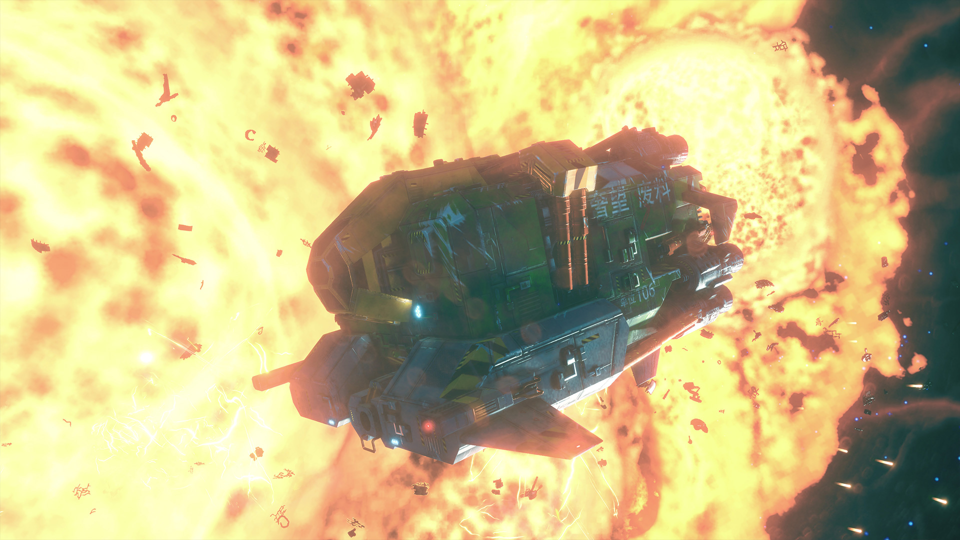 Game screenshot 2