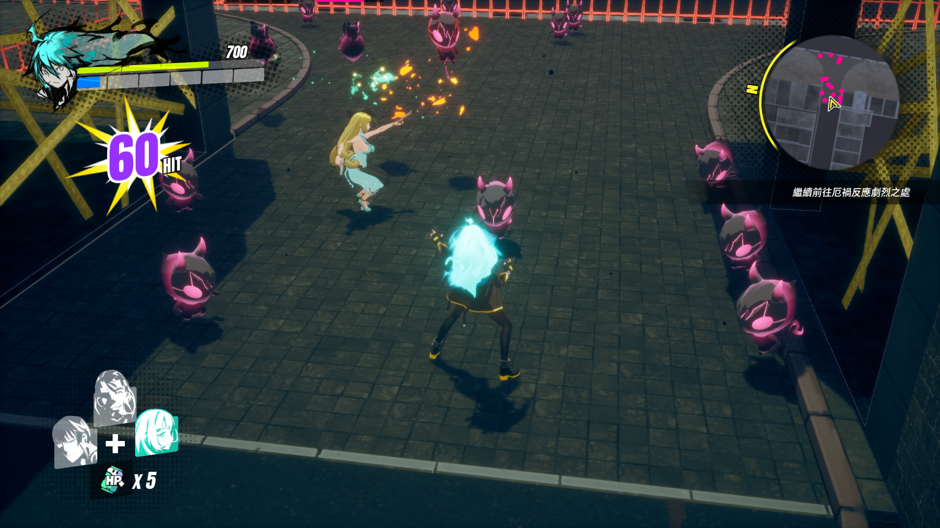 Game screenshot 3