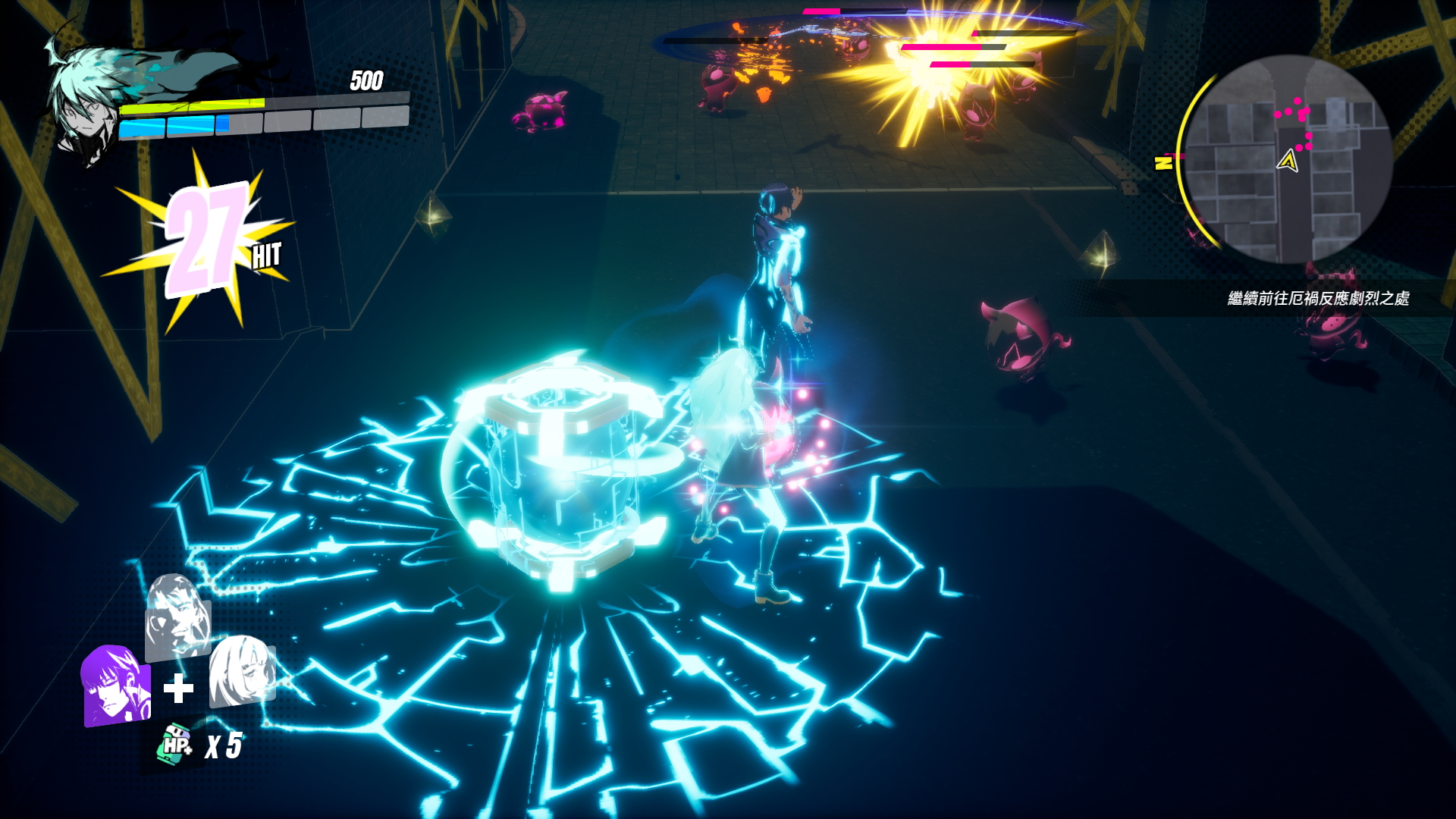 Game screenshot 5