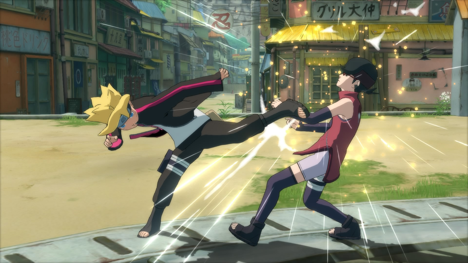 Game screenshot 4