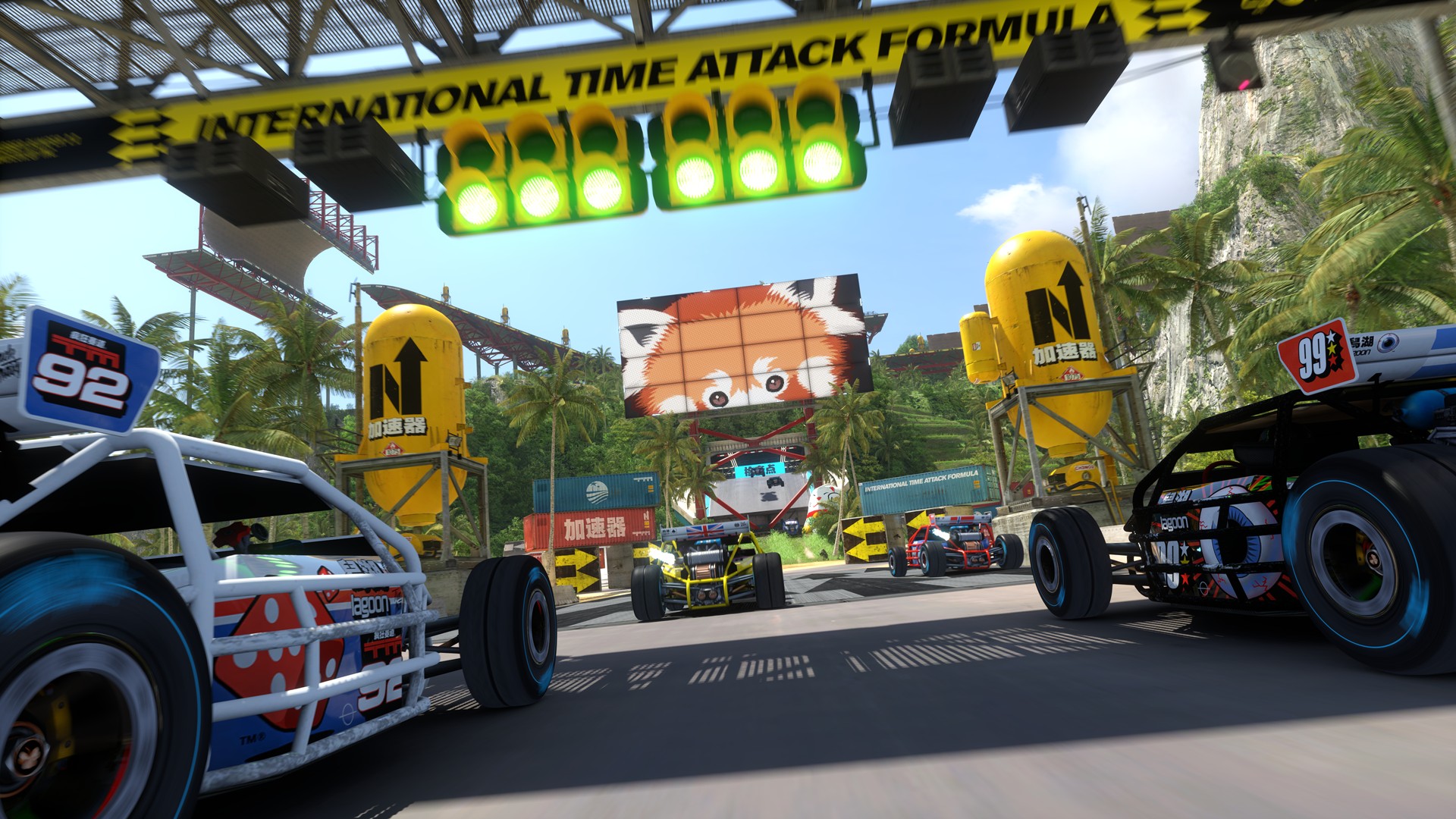 Game screenshot 4