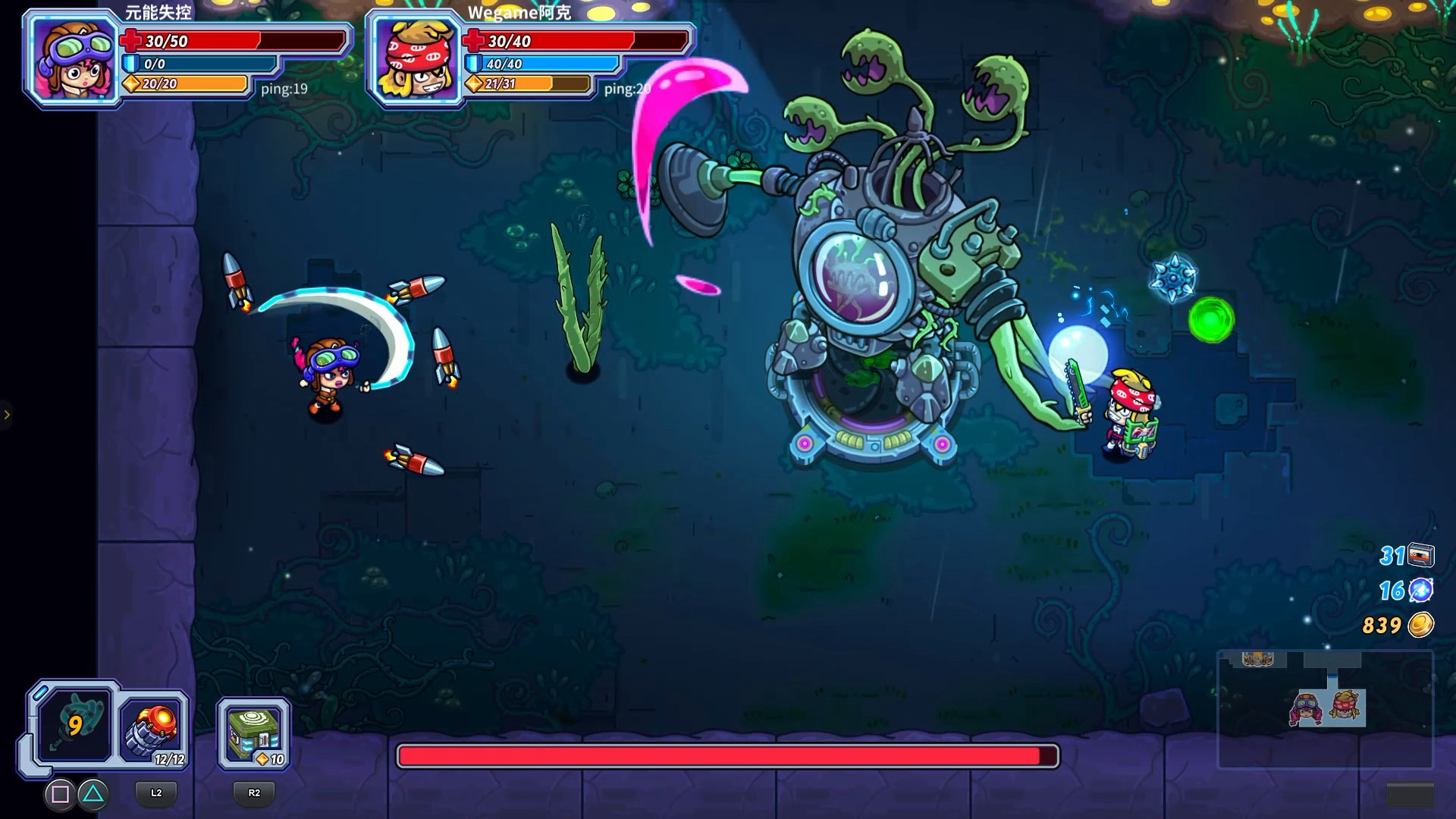 Game screenshot 3