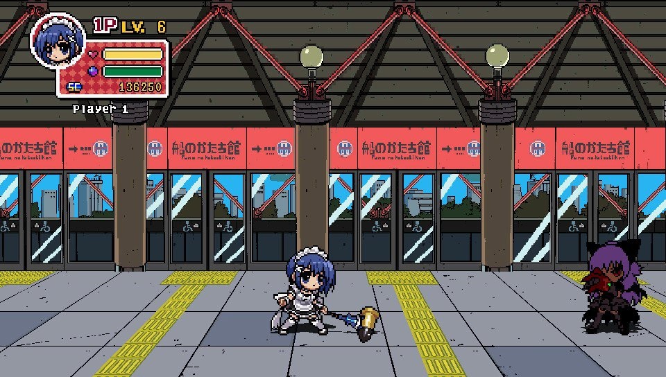 Game screenshot 3