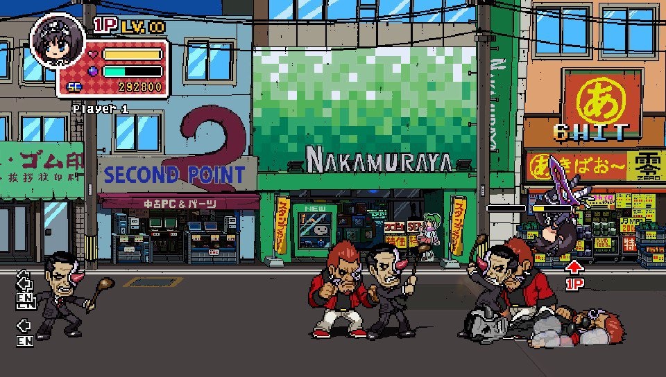 Game screenshot 4