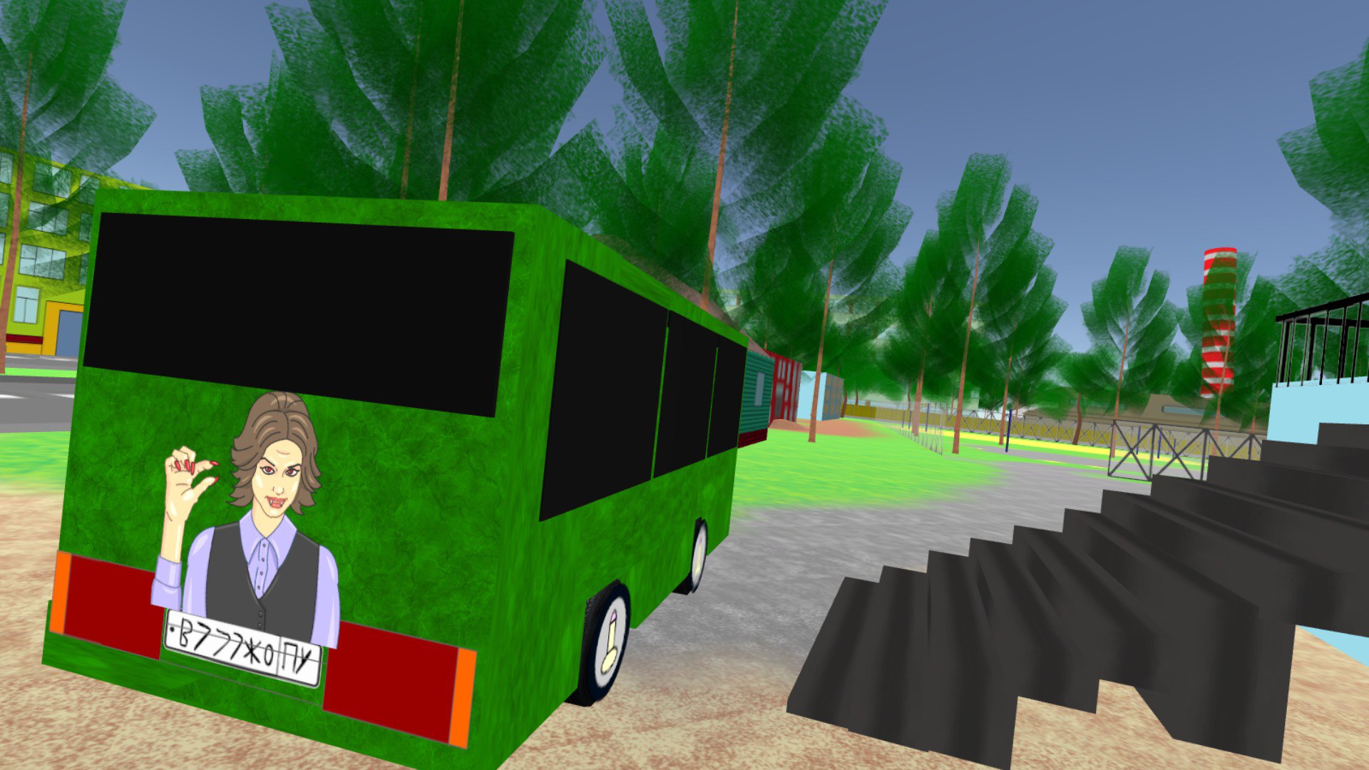 Game screenshot 3