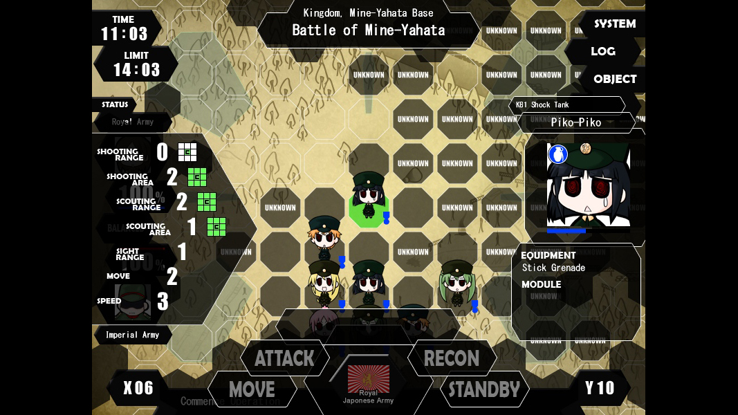 Game screenshot 5