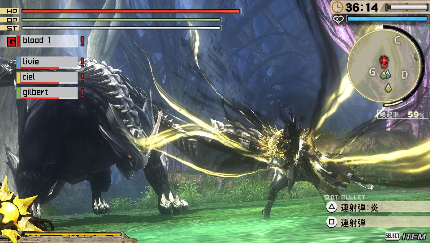 Game screenshot 3
