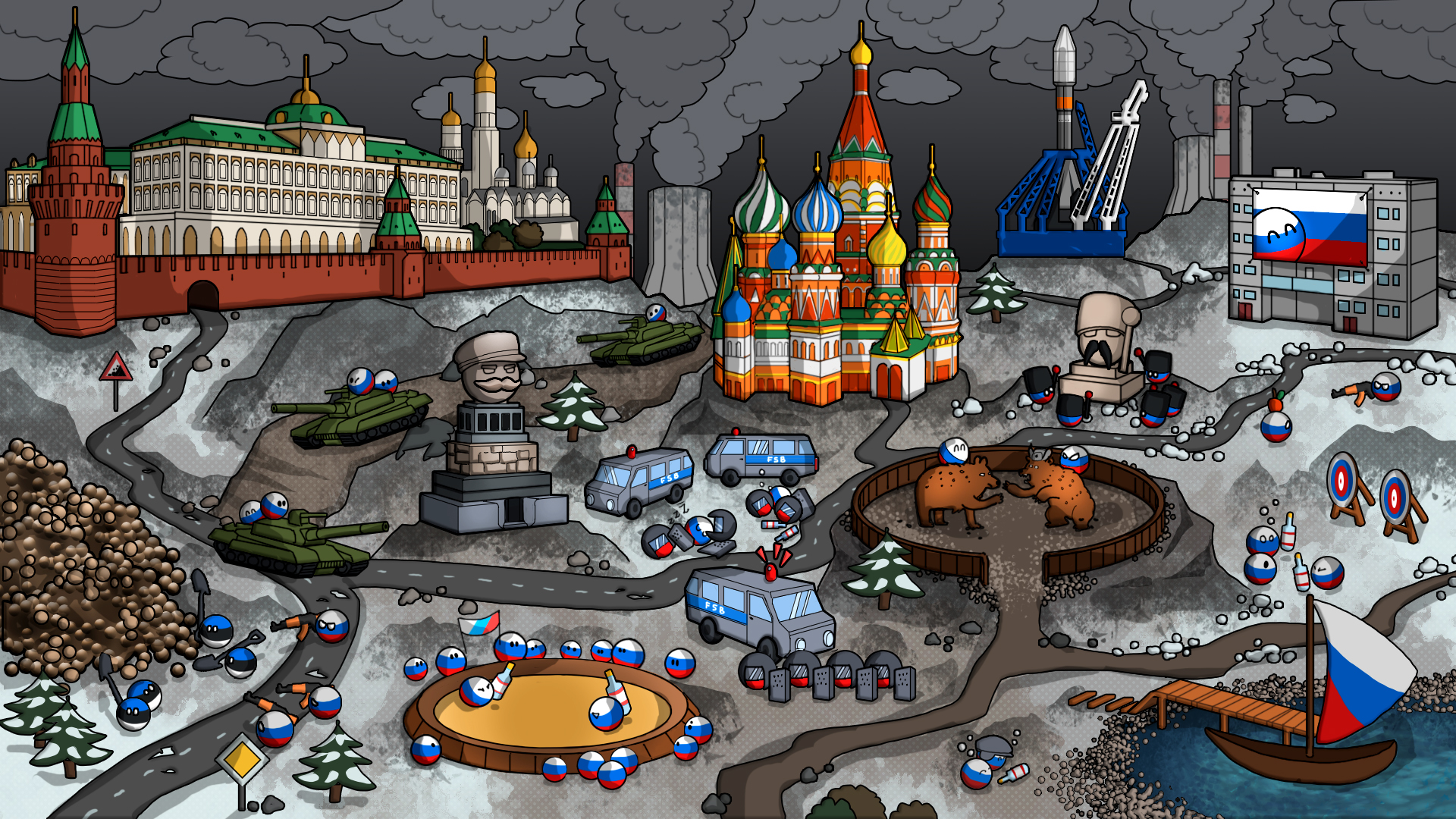Game screenshot 3