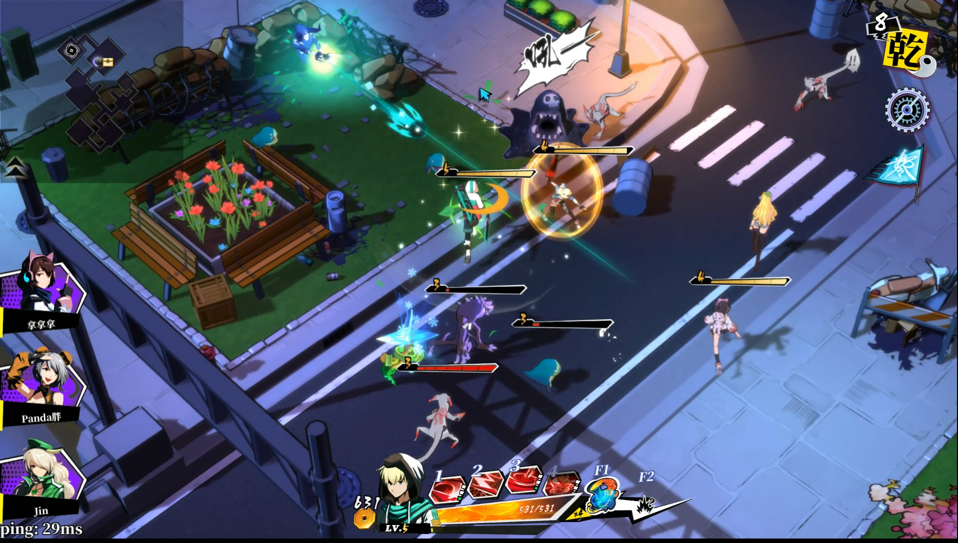 Game screenshot 2