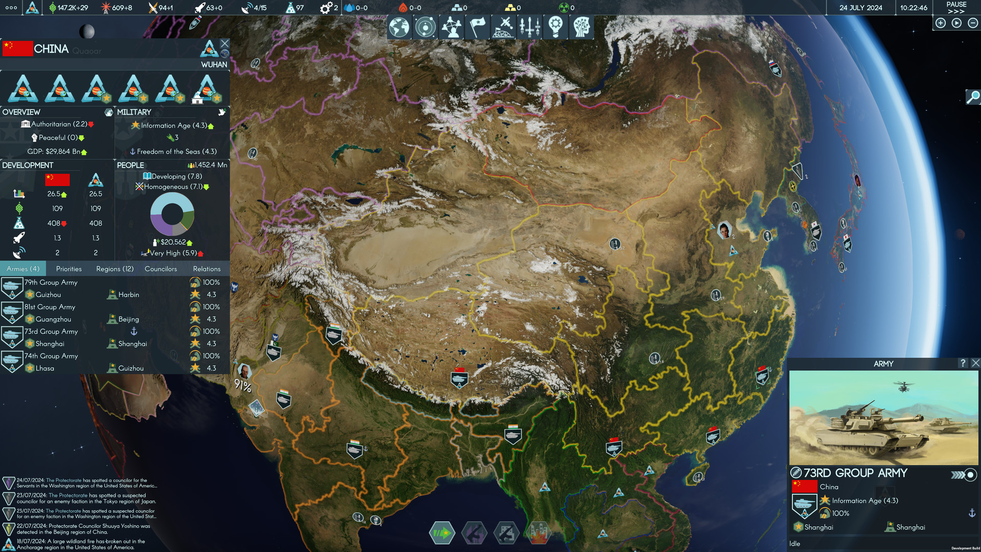 Game screenshot 4
