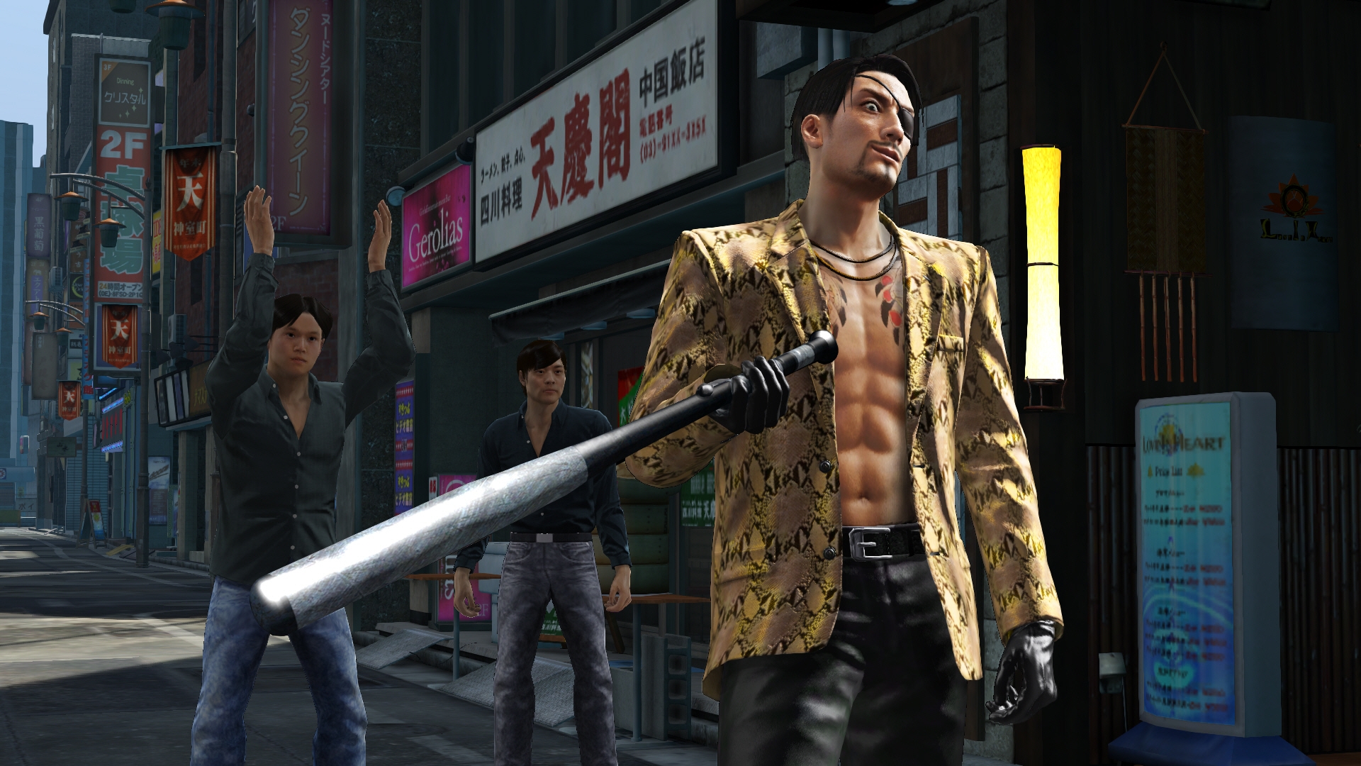 Game screenshot 5
