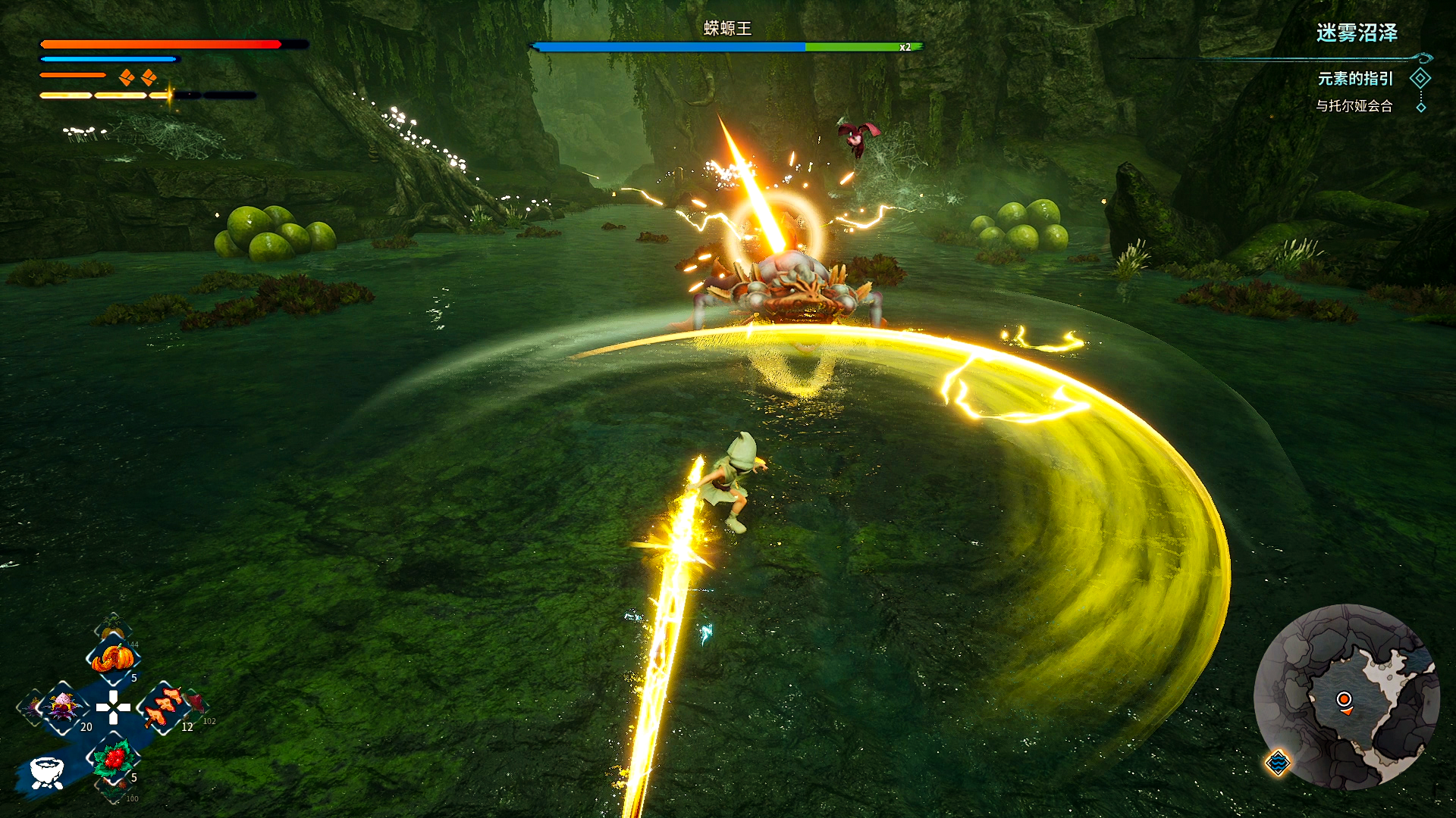 Game screenshot 3