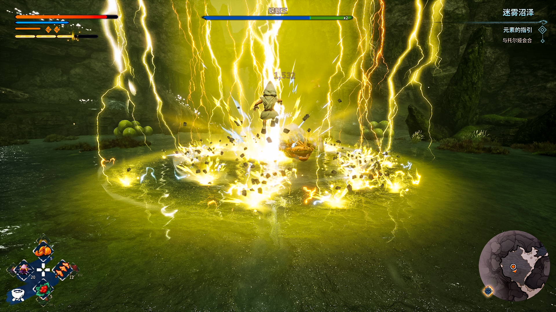 Game screenshot 5