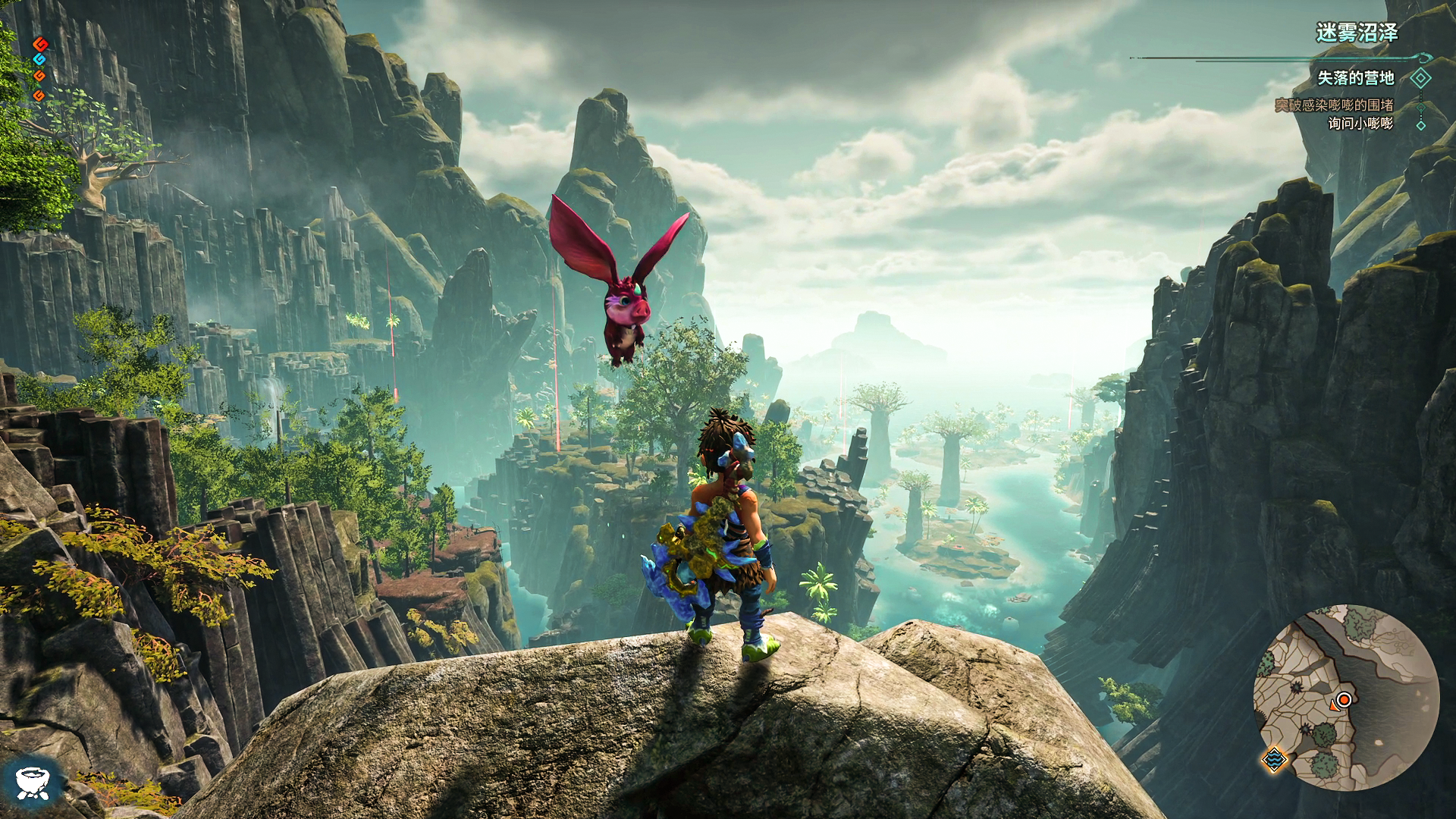Game screenshot 3