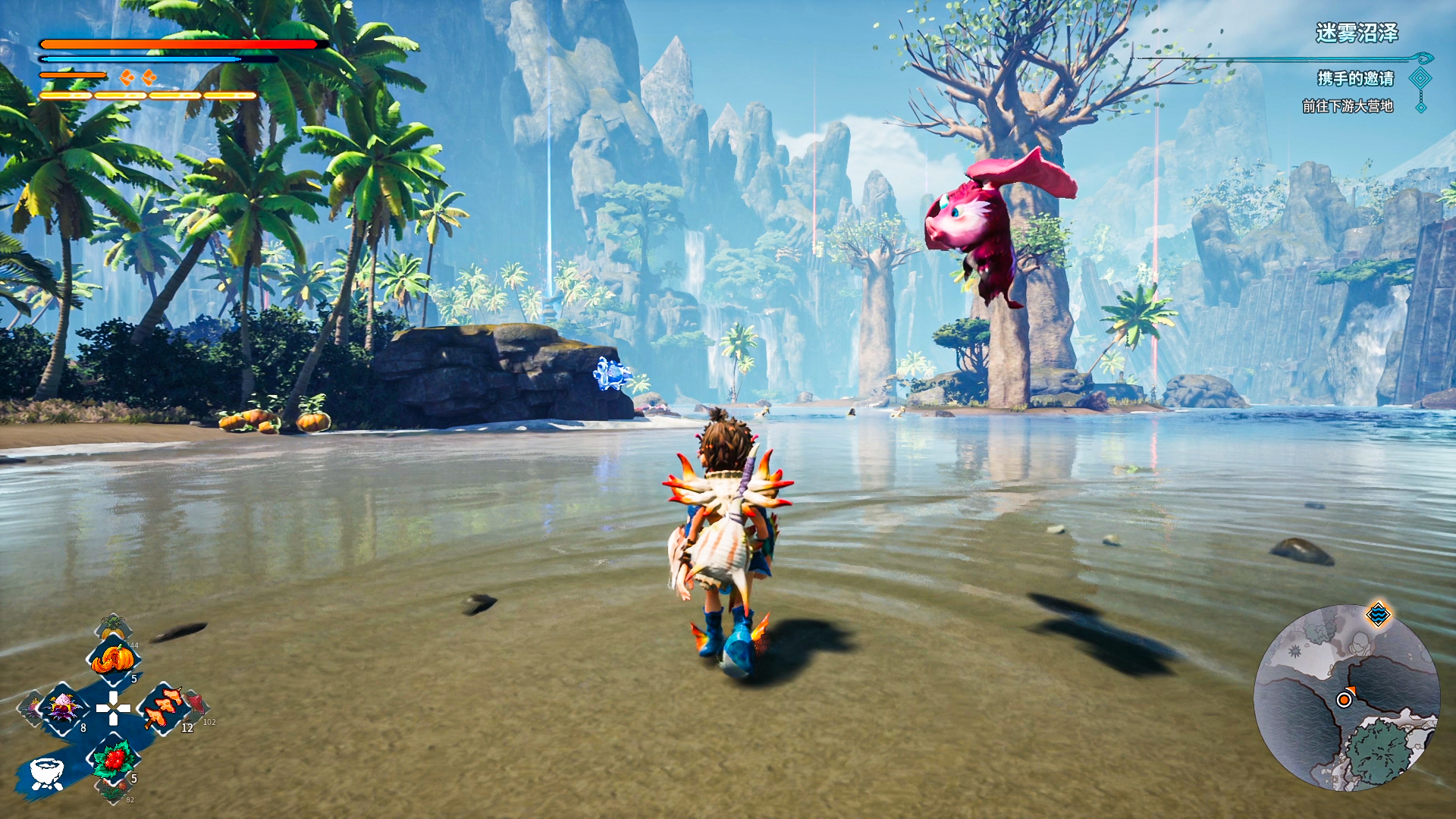 Game screenshot 2