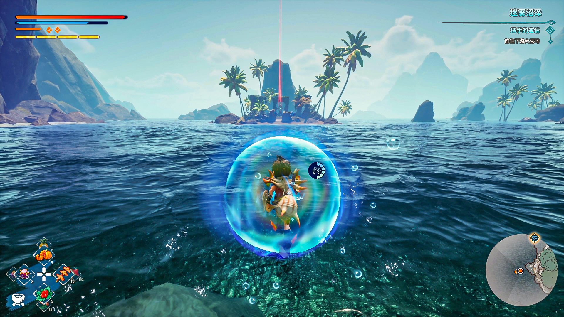 Game screenshot 5