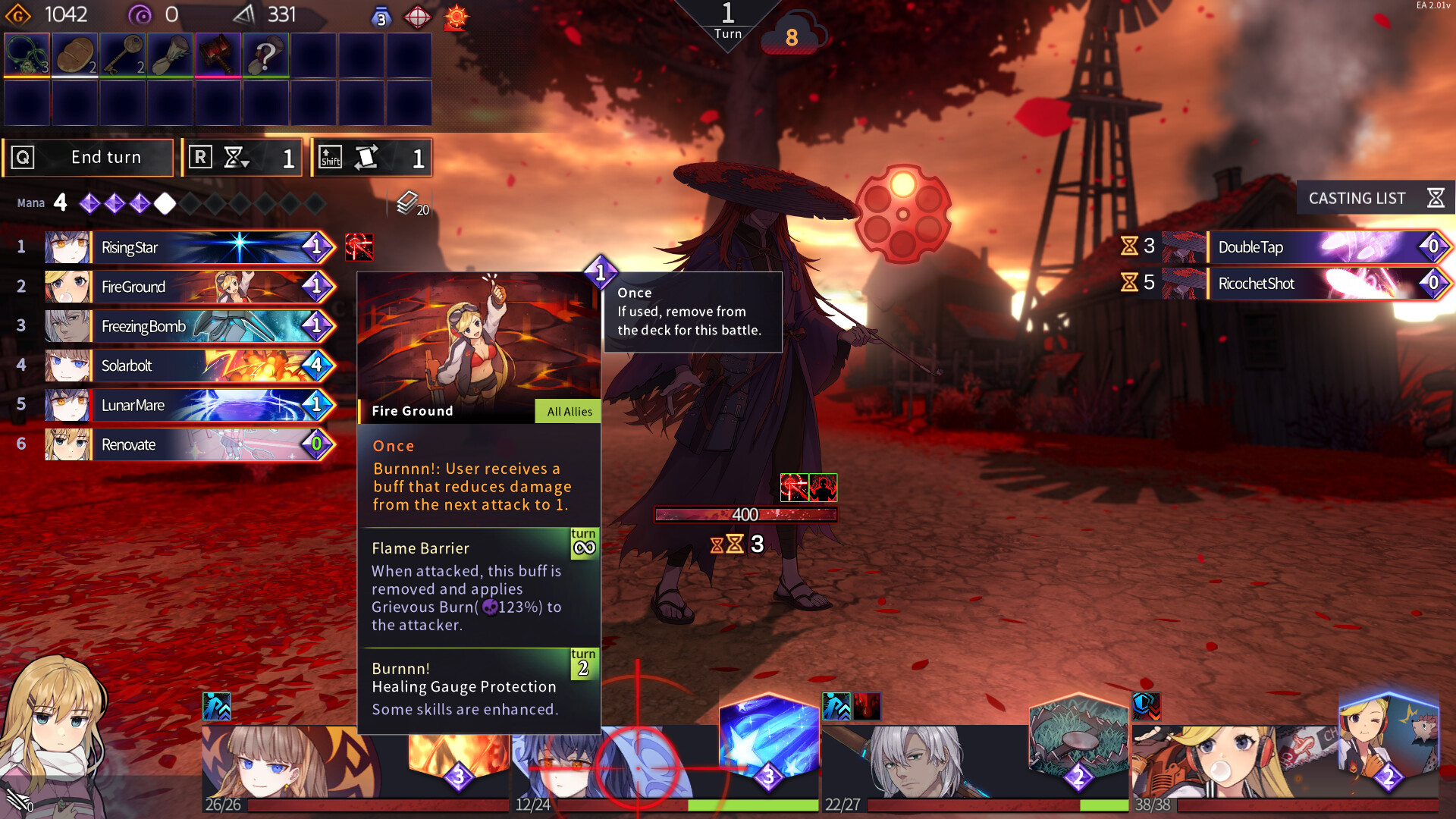 Game screenshot 3
