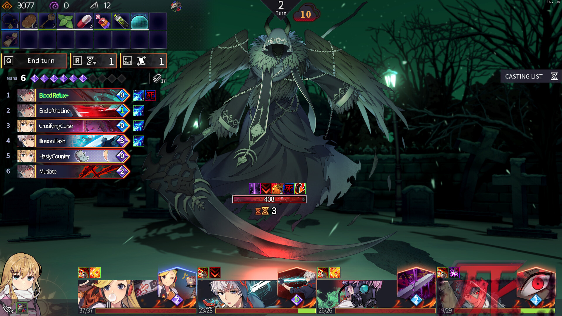 Game screenshot 5
