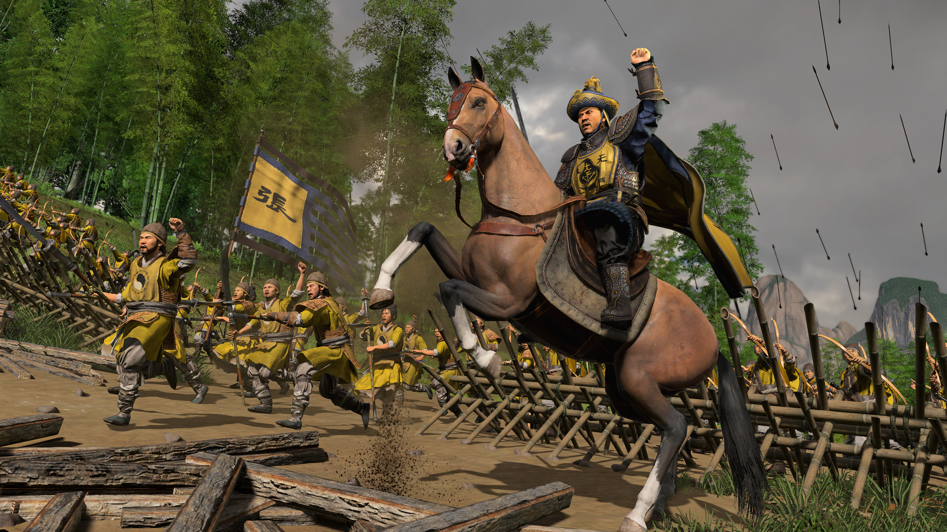 Game screenshot 3