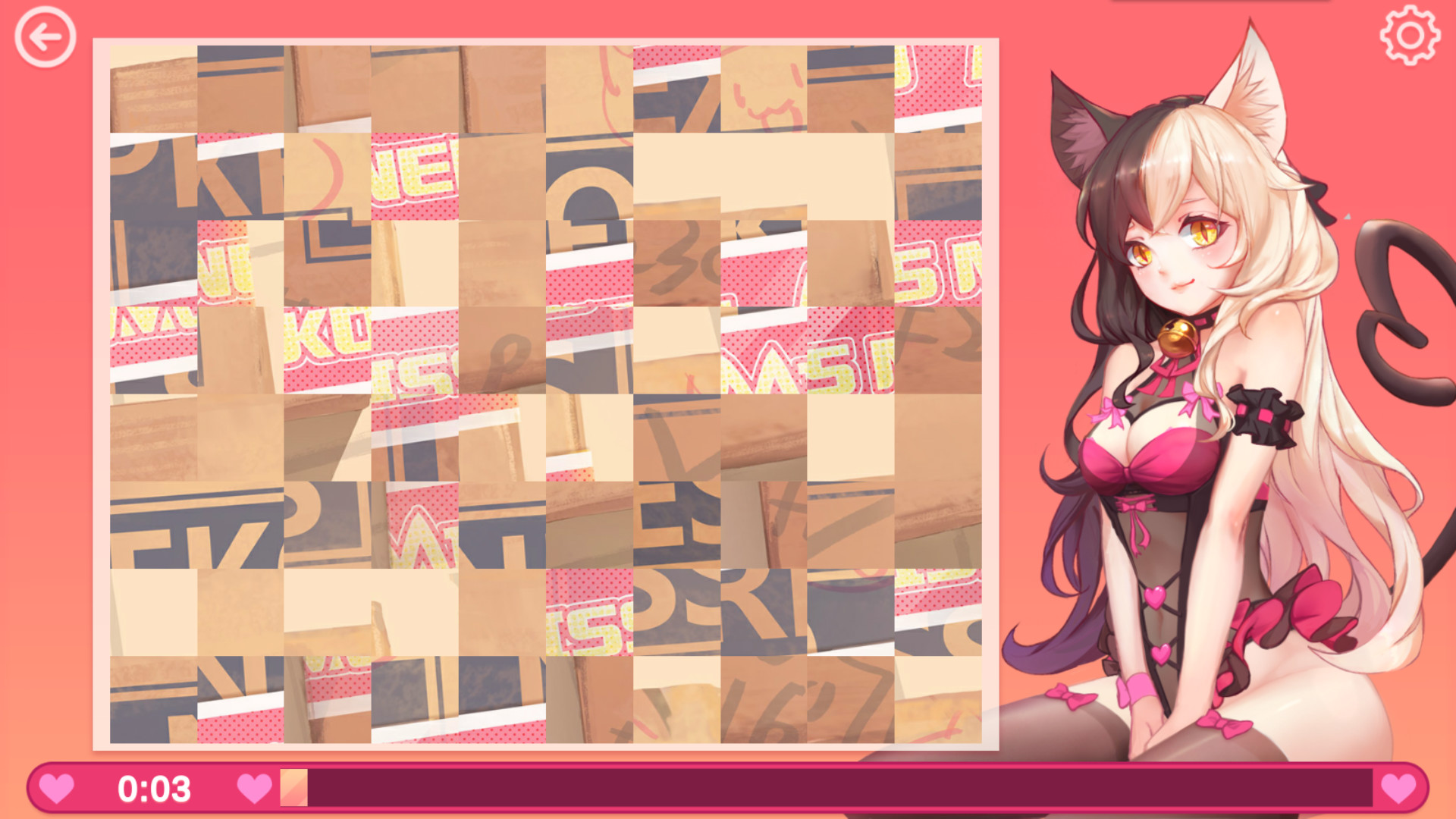 Game screenshot 3