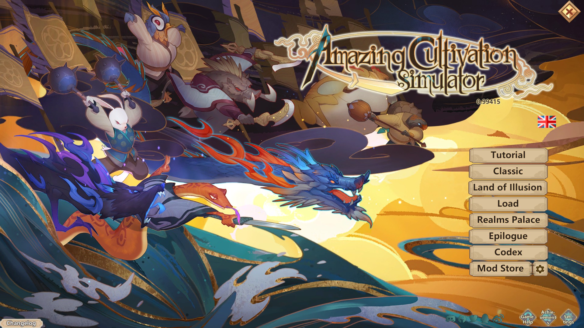 Game screenshot 2