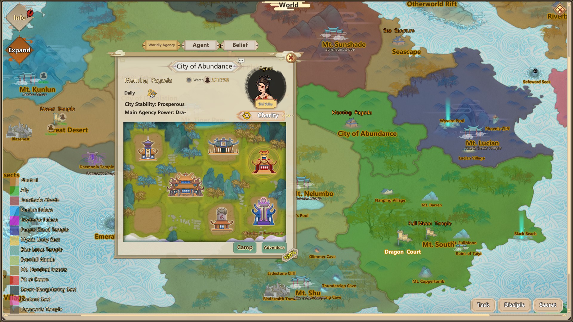 Game screenshot 5