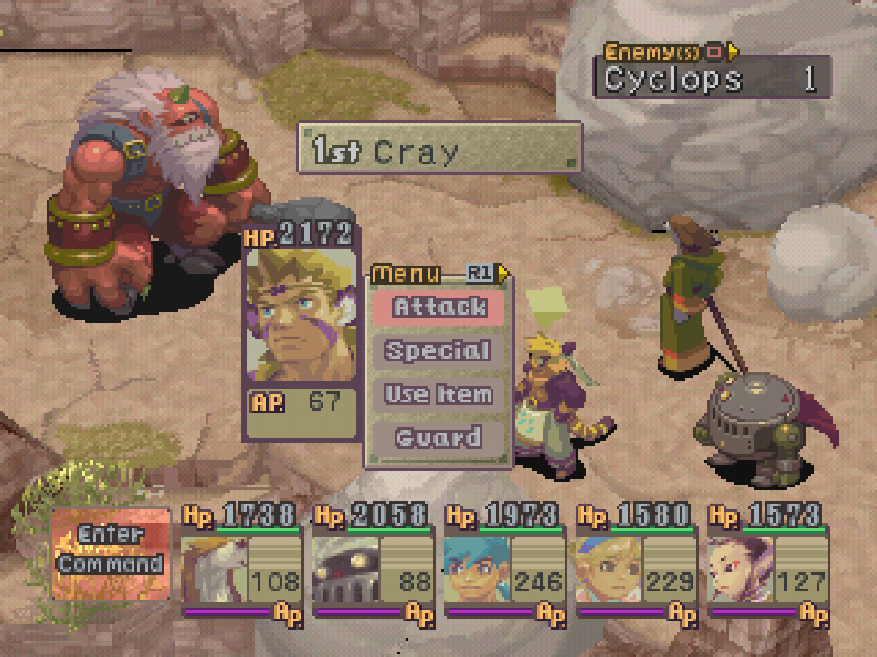 Game screenshot 3