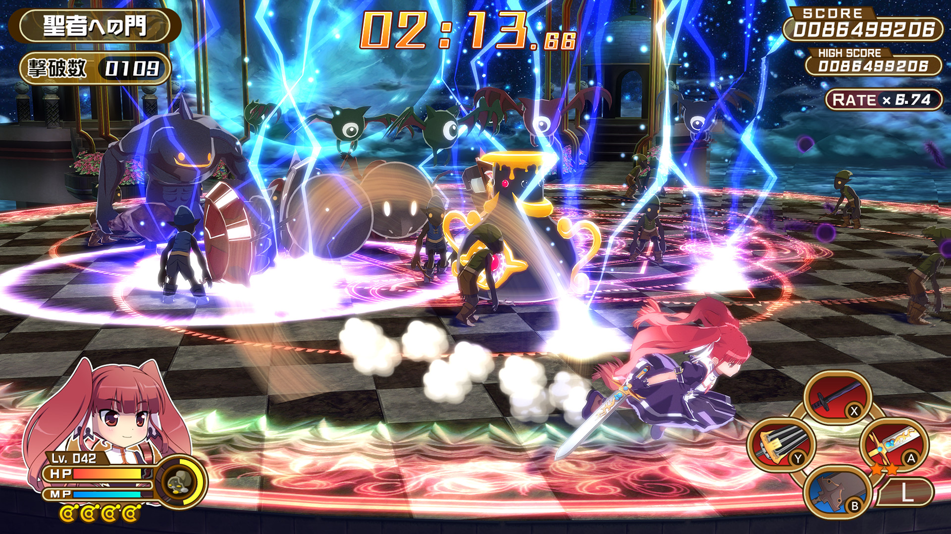 Game screenshot 2