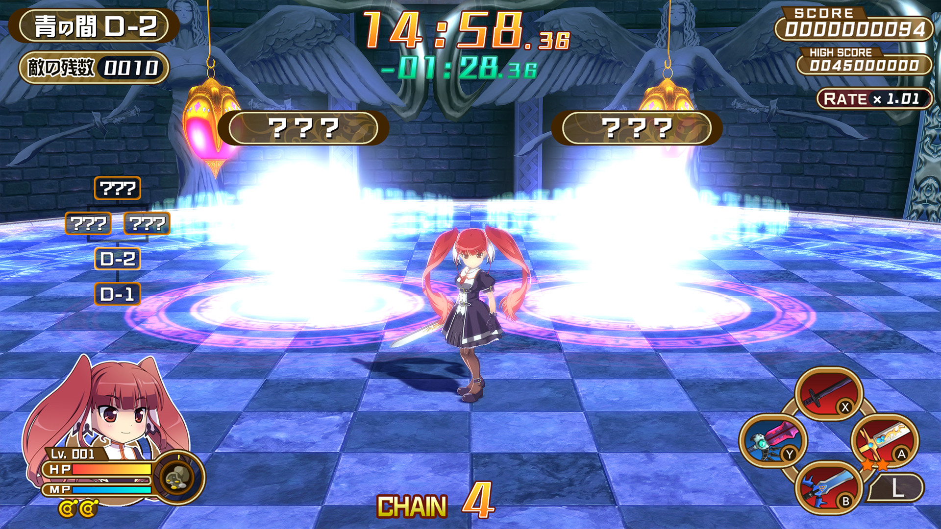 Game screenshot 3