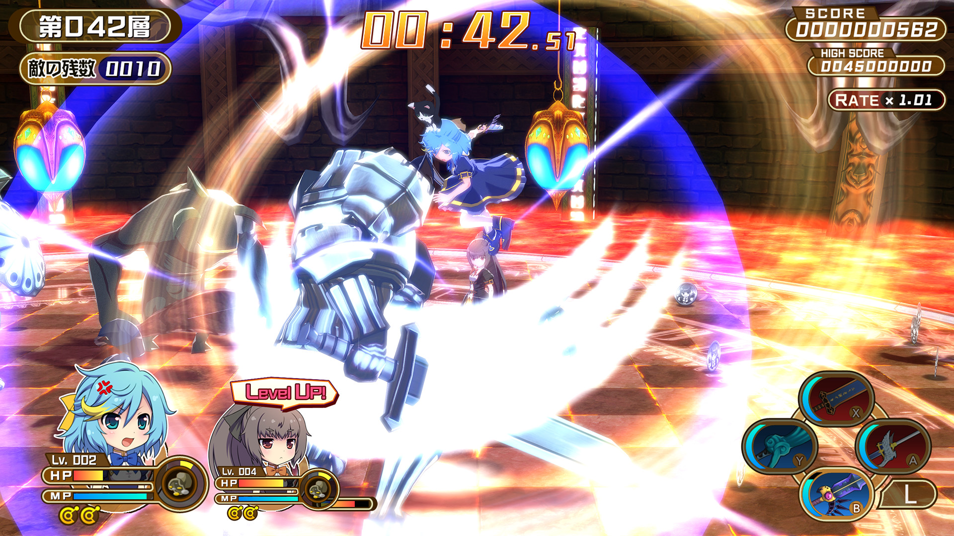 Game screenshot 5