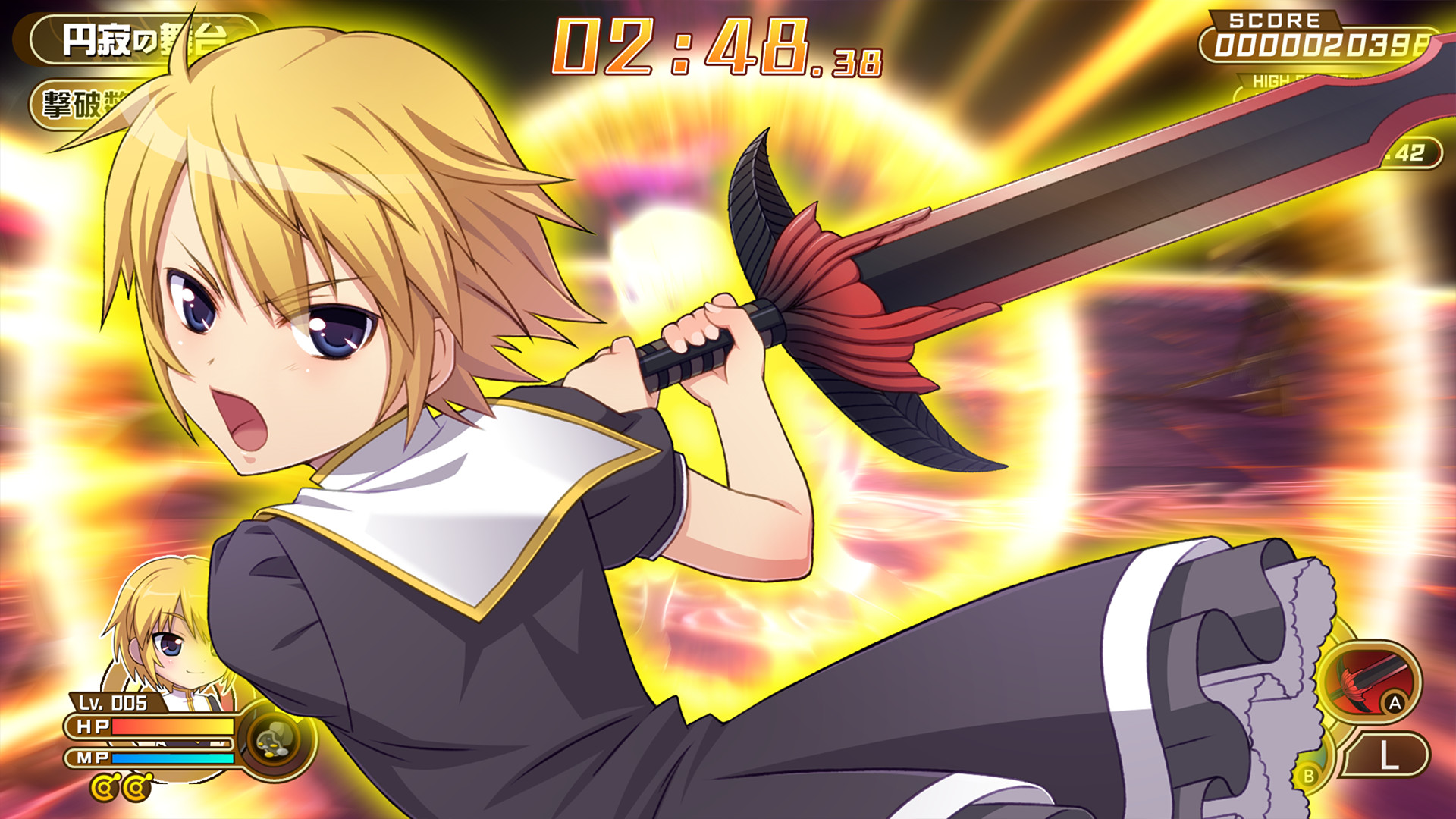 Game screenshot 5