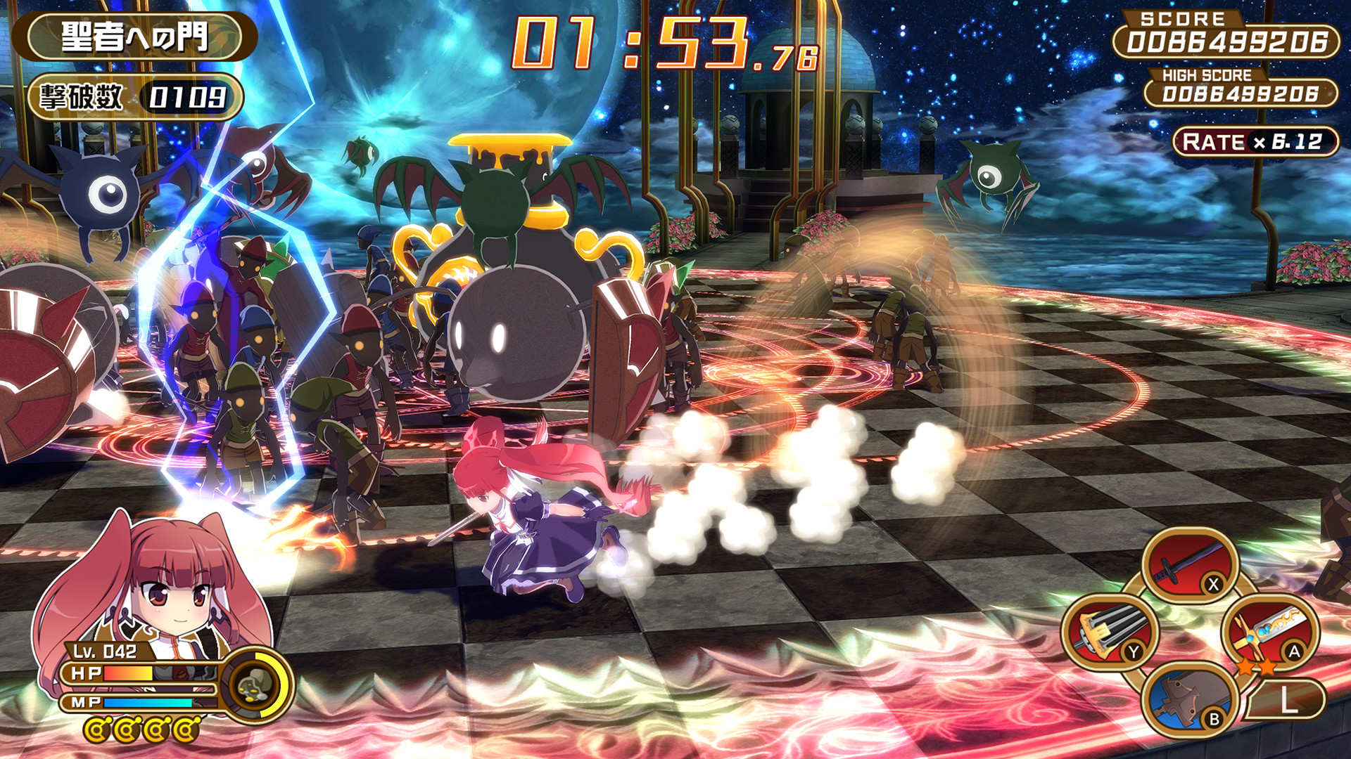 Game screenshot 3