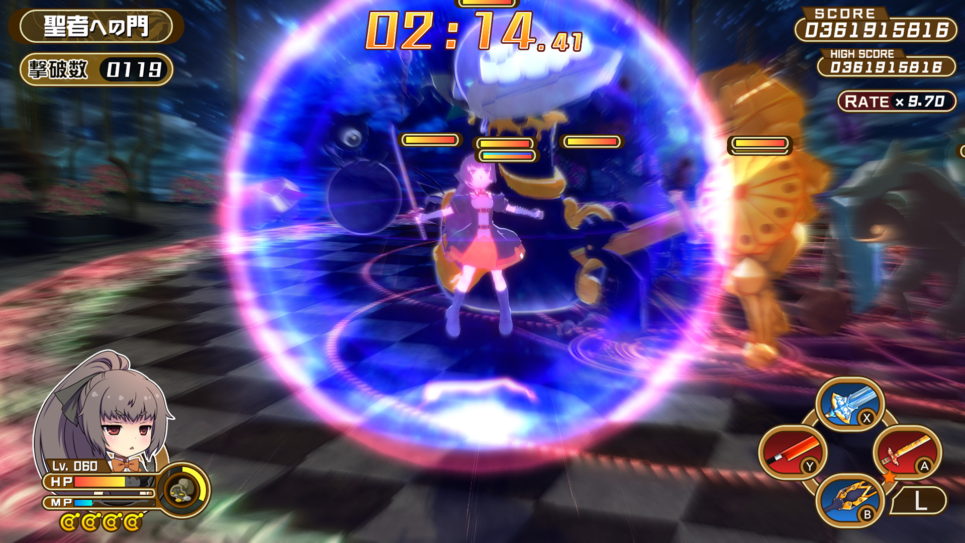 Game screenshot 4