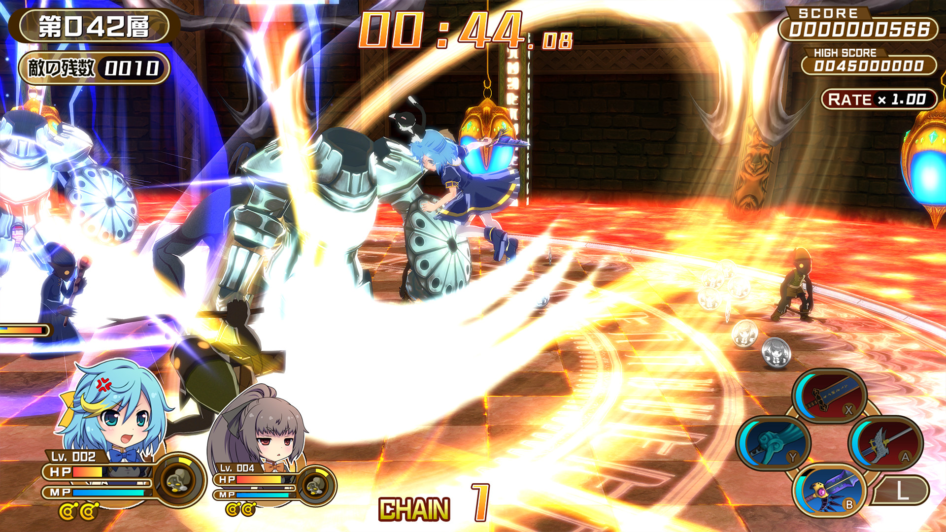 Game screenshot 4