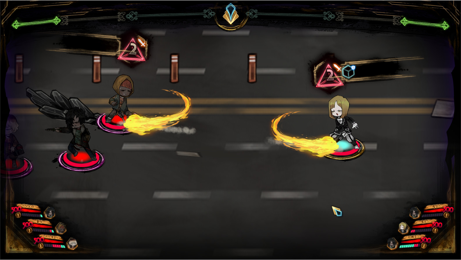 Game screenshot 4