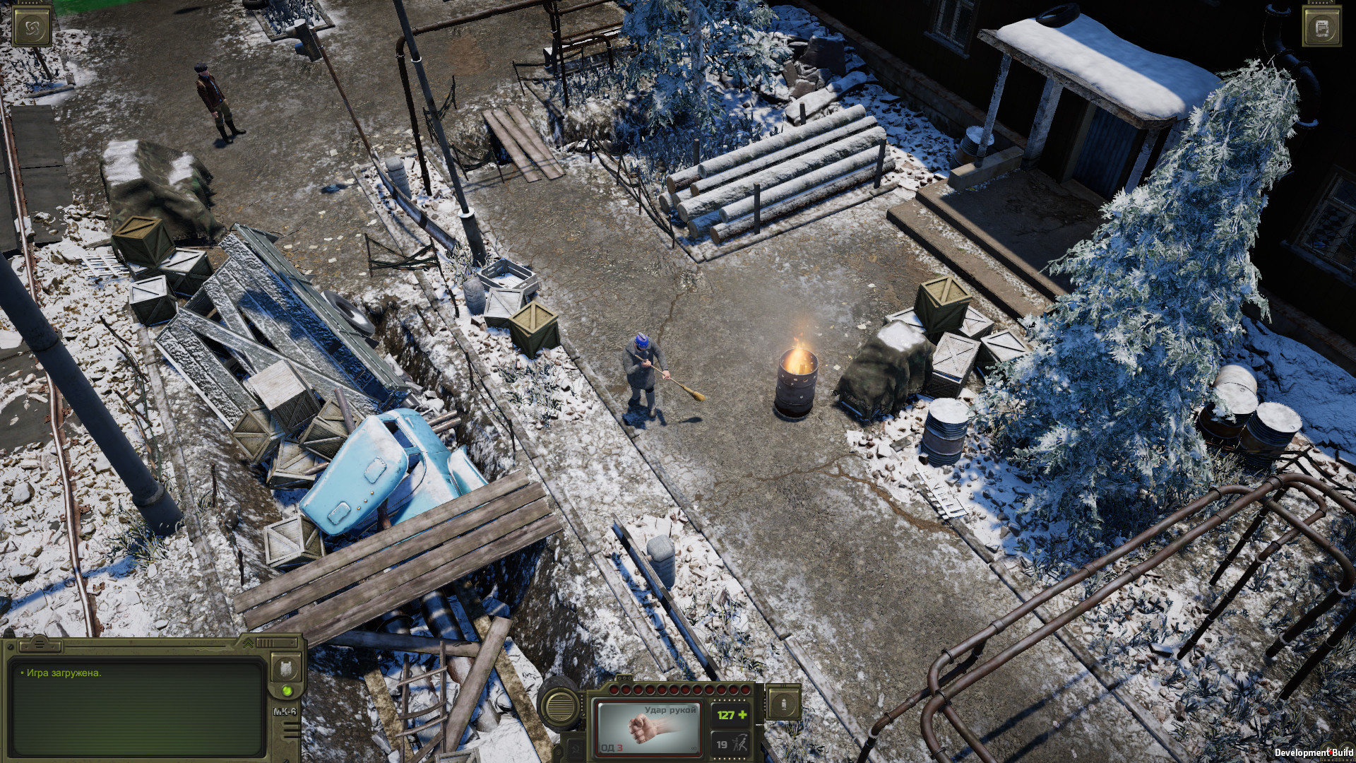 Game screenshot 5