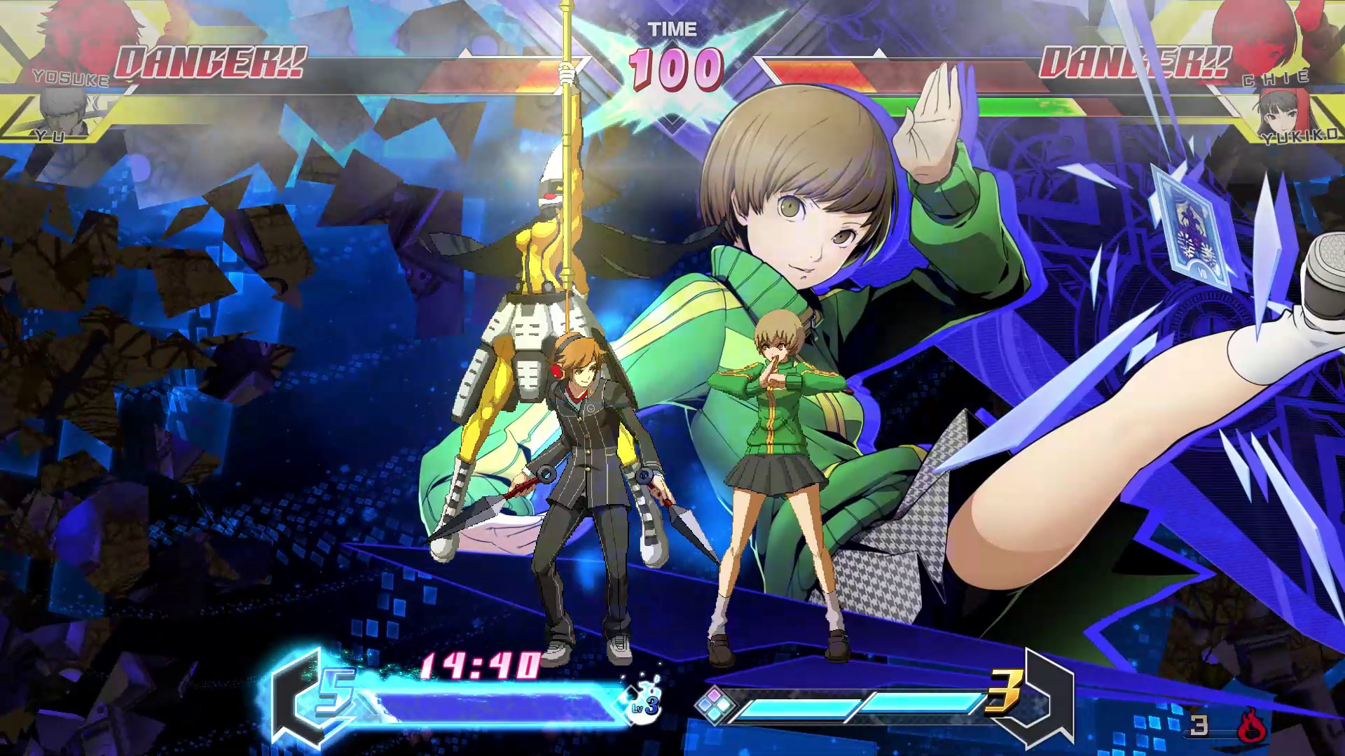 Game screenshot 4