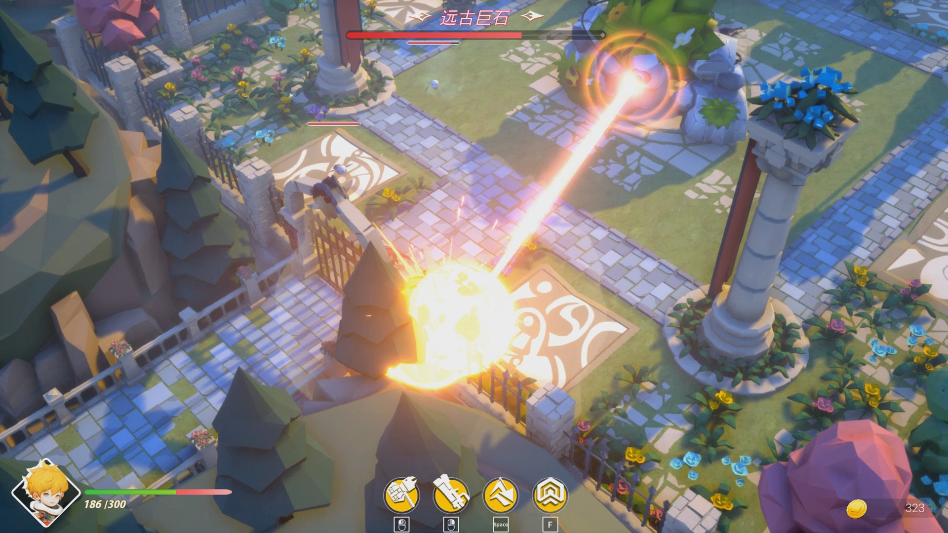 Game screenshot 2